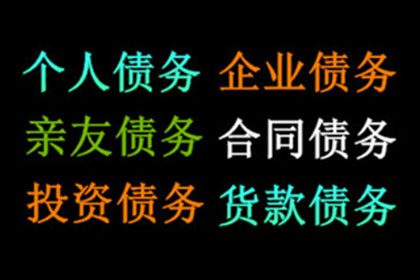 信用卡逾期后，能否先还信用卡备用金？